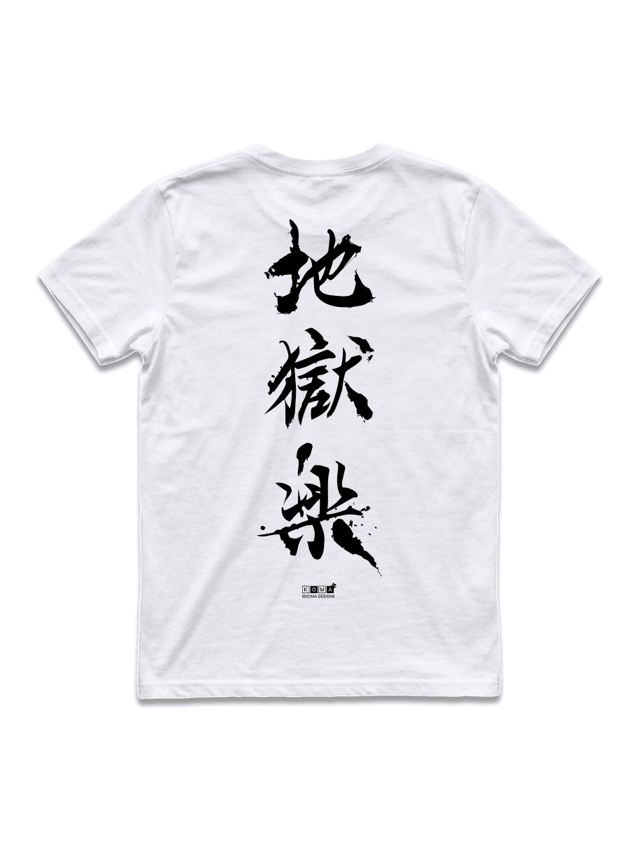 Polera Ink Mei y Hōko
